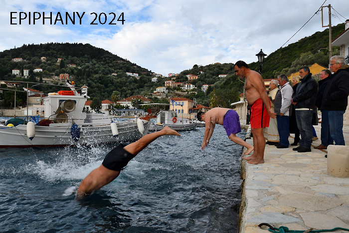 epiphany 2024 ithaca greece